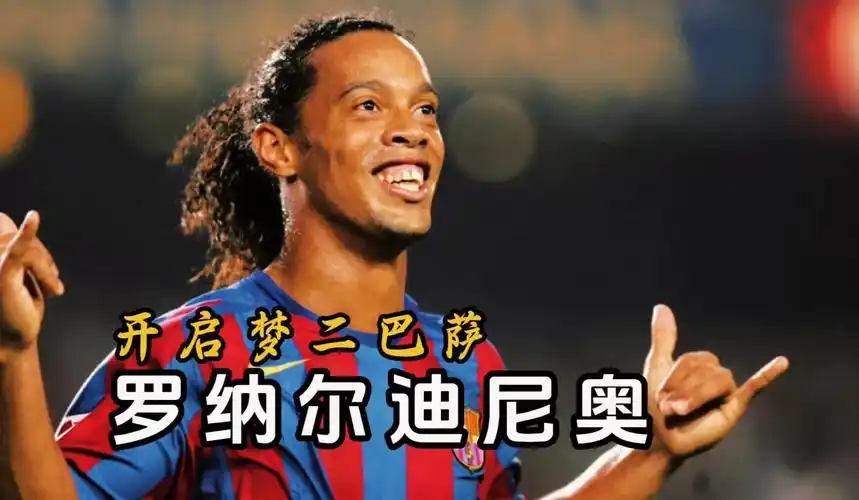 烈的攻击欲